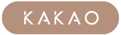Saveur cacao